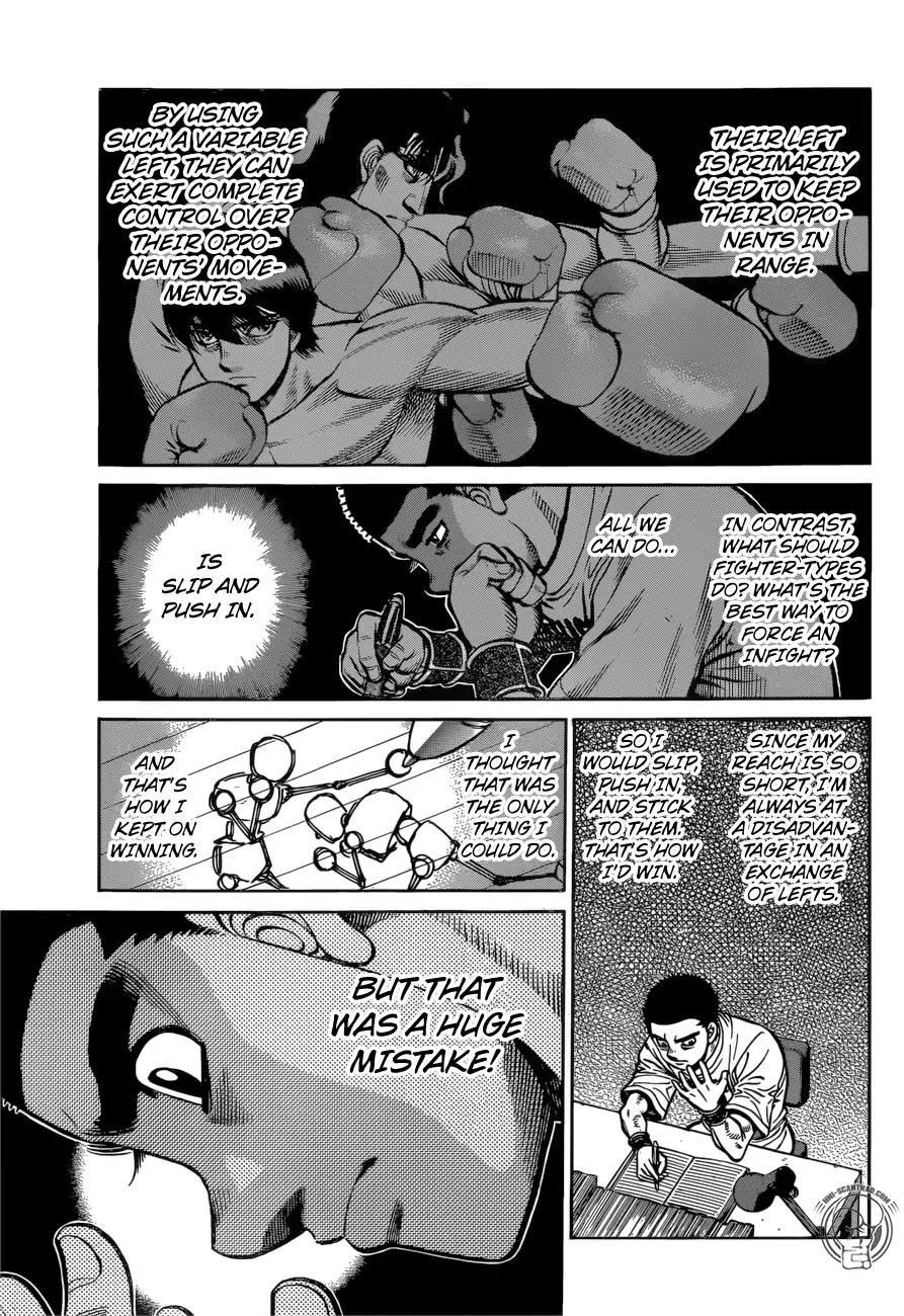 Hajime no Ippo Chapter 1269 7